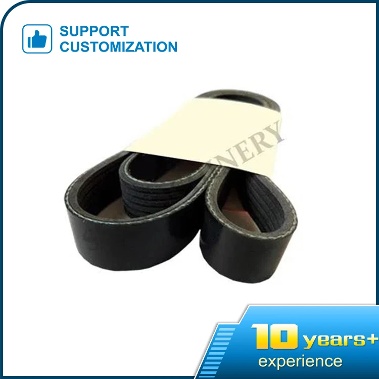 Ac Serpentine Belt