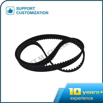 Zobati jermen za MAZDA